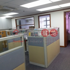 泰力工業中心, 泰力工業中心 Laurels Industrial Centre | 黃大仙區 (skhun-05446)_0