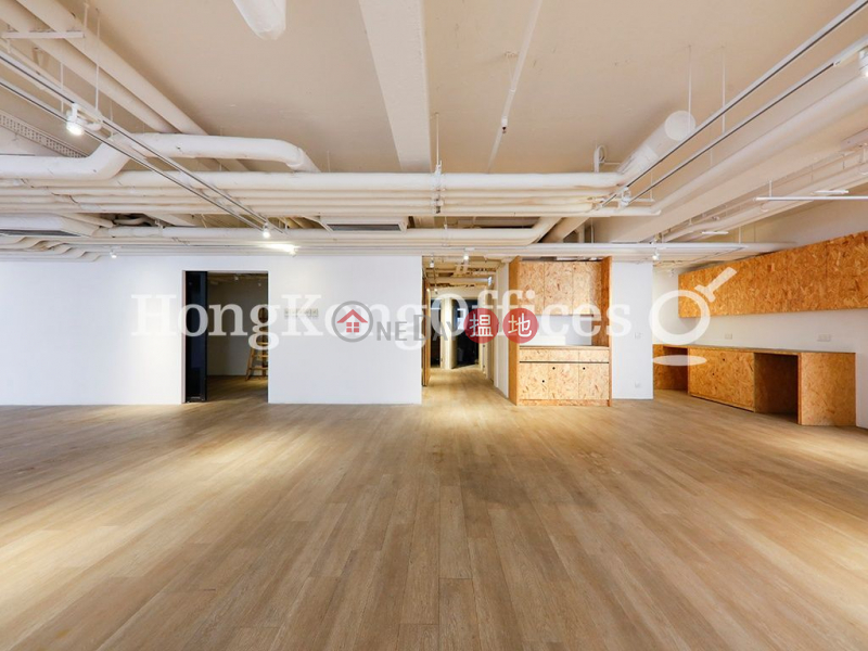 Property Search Hong Kong | OneDay | Office / Commercial Property Rental Listings Office Unit for Rent at 299QRC