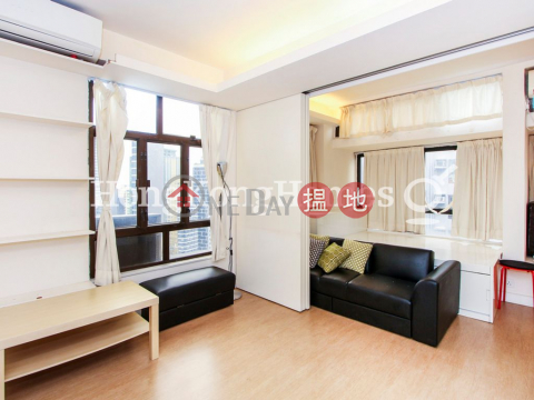1 Bed Unit for Rent at Western Garden Evergreen Tower | Western Garden Evergreen Tower 永翠閣 _0