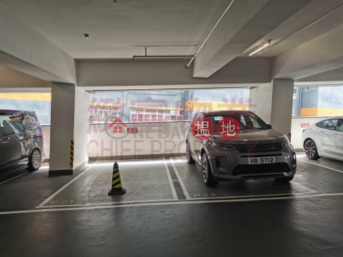有蓋, 萬廸廣場 Maxgrand Plaza | 黃大仙區 (135427)_0