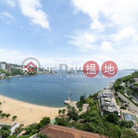 淺水灣花園大廈4房豪宅單位出租 | 淺水灣花園大廈 Repulse Bay Apartments _0