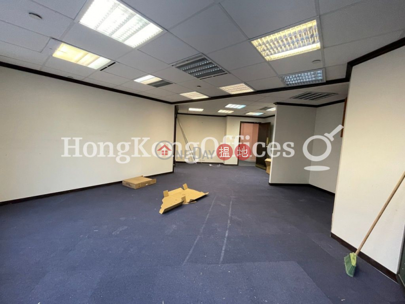 Lippo Centre, Low, Office / Commercial Property Rental Listings, HK$ 43,860/ month