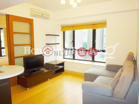 1 Bed Unit for Rent at Rich View Terrace|Central DistrictRich View Terrace(Rich View Terrace)Rental Listings (Proway-LID3982R)_0