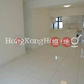 3 Bedroom Family Unit at Palm Court | For Sale | Palm Court 聚安閣 _0