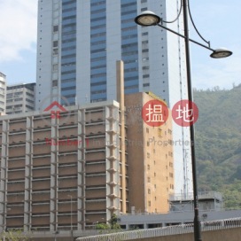 Wyler Centre,Kwai Fong, New Territories