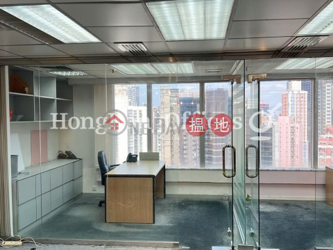 環貿中心寫字樓租單位出租, 環貿中心 Universal Trade Centre | 中區 (HKO-91530-ADHR)_0
