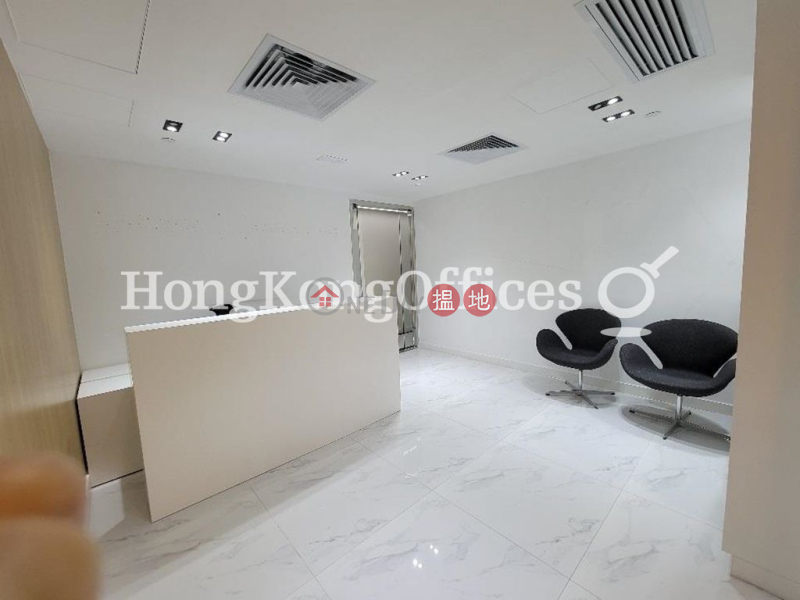 香港搵樓|租樓|二手盤|買樓| 搵地 | 寫字樓/工商樓盤出租樓盤環球大廈寫字樓租單位出租