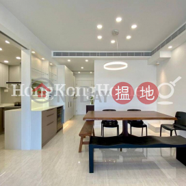 2 Bedroom Unit at The Masterpiece | For Sale | The Masterpiece 名鑄 _0