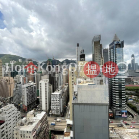 Office Unit for Rent at Soundwill Plaza II Midtown | Soundwill Plaza II Midtown 金朝陽中心二期 _0