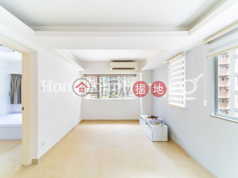 寶時大廈兩房一廳單位出售, 寶時大廈 Peace Tower | 西區 (Proway-LID84153S)_0