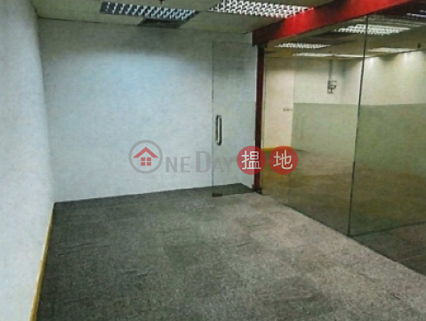 TEL: 98755238, China Overseas Building 中國海外大廈 | Wan Chai District (KEVIN-9932151165)_0