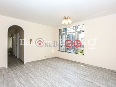 3 Bedroom Family Unit for Rent at Academic Terrace Block 3 | Academic Terrace Block 3 學士台第3座 _0