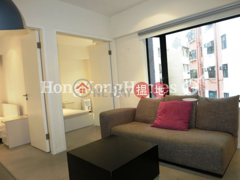 翠景閣兩房一廳單位出租, 翠景閣 Tsui King Court | 西區 (Proway-LID112285R)_0