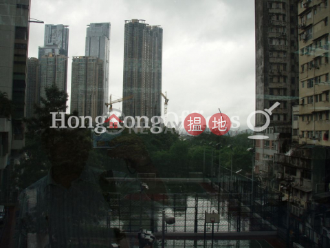 Office Unit for Rent at Ocean Building, Ocean Building 華海廣場 | Yau Tsim Mong (HKO-30573-AIHR)_0