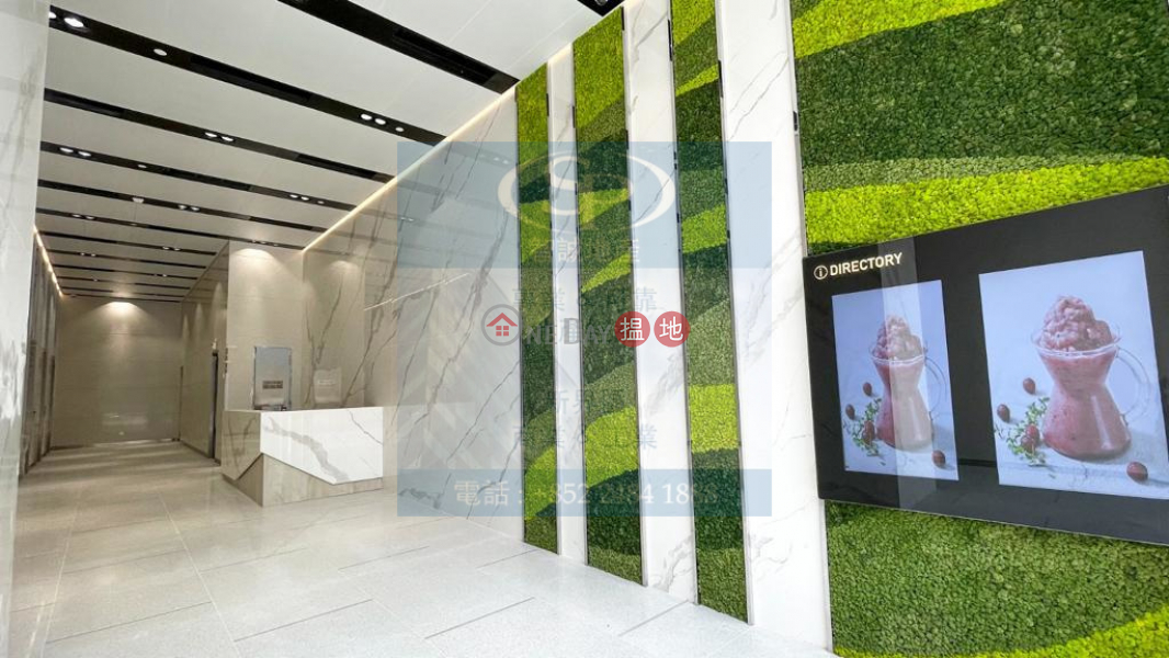 Tsuen Wan IEC3: Class A office, highly discounted price for sale!!!! | 18 Tai Chung Road | Tsuen Wan | Hong Kong | Sales HK$ 4.79M