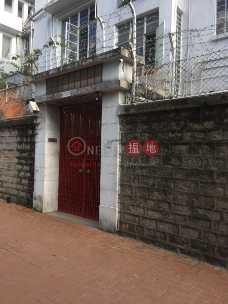 2A Durham Road (2A Durham Road) Kowloon Tong|搵地(OneDay)(2)