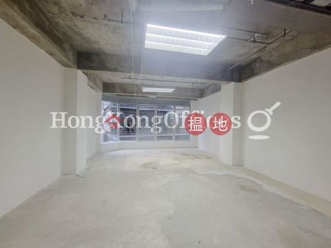 建業榮基中心寫字樓租單位出租 | 建業榮基中心 Kinwick Centre _0