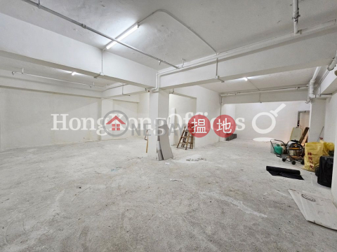 Office Unit for Rent at Chuang's Tower, Chuang's Tower 莊士大廈 | Central District (HKO-45354-ABER)_0