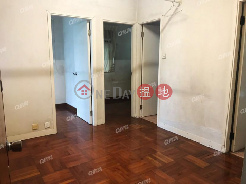 Po Fuk Building | 2 bedroom Mid Floor Flat for Sale | Po Fuk Building 寶福大廈 _0