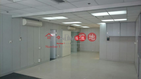 wah lok industrial centre, Wah Lok Industrial Centre 華樂工業中心 | Sha Tin (vicol-02122)_0