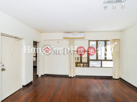 3 Bedroom Family Unit at Grand Court | For Sale | Grand Court 嘉蘭閣 _0