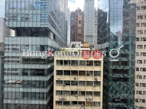 Office Unit for Rent at Canton House, Canton House 豐樂行 | Central District (HKO-77626-AMHR)_0