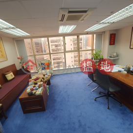 TEL: 98755238, Winner Commercial Building 榮華商業大廈 | Wan Chai District (KEVIN-0311058415)_0