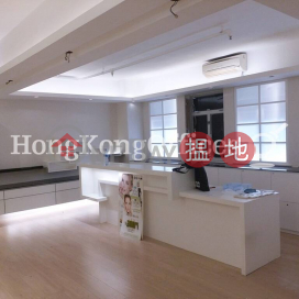 Office Unit for Rent at Hong Kong House