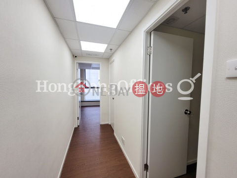 Office Unit for Rent at KP Tower, KP Tower 錦平中心 | Wan Chai District (HKO-66285-ABER)_0