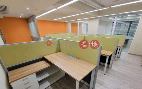 Kwun Tong Grade A office, Harbour Crystal Centre 港晶中心 | Yau Tsim Mong (THOMAS-215030712)_0
