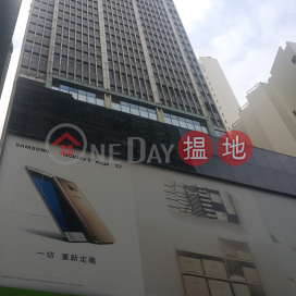 TEL: 98755238, World Trade Centre 世界貿易中心 | Wan Chai District (KEVIN-9930693758)_0