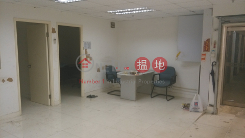 WAH FAT IND BLDG, Wah Fat Industrial Building 華發工業大廈 | Kwai Tsing District (sf909-01730)_0