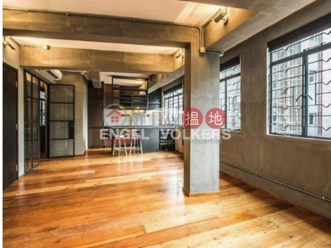 2 Bedroom Flat for Sale in Central, 26A Peel Street 卑利街26A號 | Central District (EVHK43113)_0