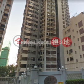 1 Bed Flat for Rent in Soho, Corona Tower 嘉景臺 | Central District (EVHK89232)_0