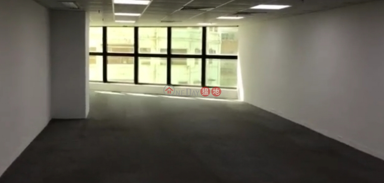 Property Search Hong Kong | OneDay | Office / Commercial Property, Rental Listings TEL: 98755238