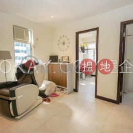 Luxurious 3 bedroom on high floor with rooftop | For Sale | Hoi Kwong Court 海光苑 _0