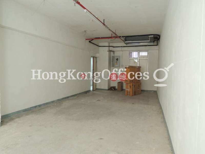 Property Search Hong Kong | OneDay | Office / Commercial Property | Rental Listings Office Unit for Rent at Wah Hing Commercial Building