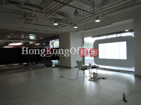 Office Unit for Rent at Centre Point, Centre Point 中怡大廈 | Wan Chai District (HKO-67480-ALHR)_0
