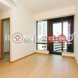 2 Bedroom Unit for Rent at Mantin Heights | Mantin Heights 皓畋 _0