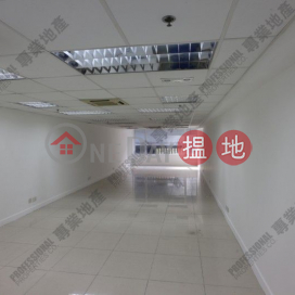 YUE SHING COMMERCIAL BUILDING|Central DistrictYue Shing Commercial Building(Yue Shing Commercial Building)Rental Listings (01B0094751)_0