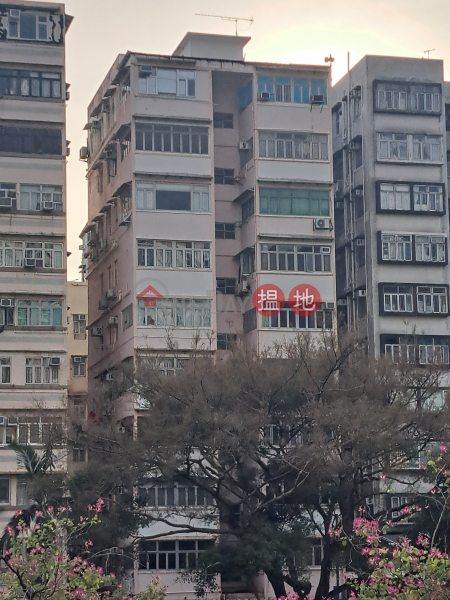 Ying Lun Building (英倫大廈),Sham Shui Po | ()(5)