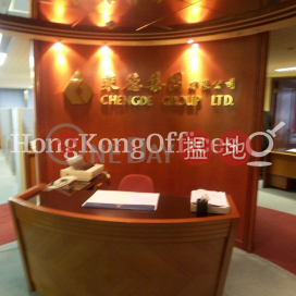 Office Unit for Rent at Silvercord Tower 2 | Silvercord Tower 2 新港中心第二座 _0