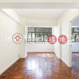 3 Bedroom Family Unit for Rent at Fook Wah Mansions | Fook Wah Mansions 福華大廈 _0