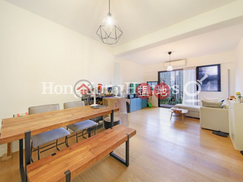 3 Bedroom Family Unit at Camelot Heights | For Sale | Camelot Heights 金鑾閣 _0