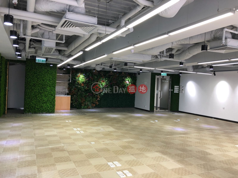 Property Search Hong Kong | OneDay | Office / Commercial Property | Sales Listings | Shun Tak Center Rare Grade A commercial building