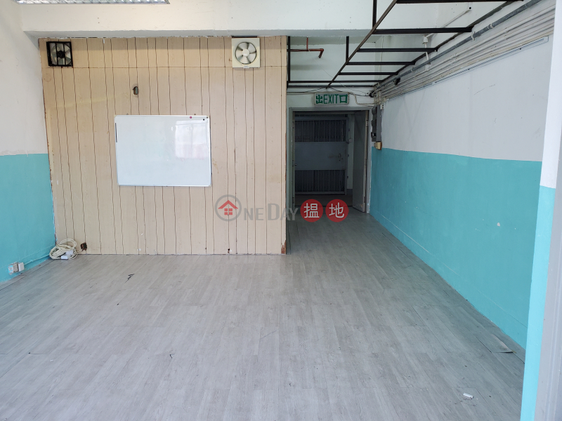 Property Search Hong Kong | OneDay | Industrial Rental Listings Office / warehouses are air-conditioned