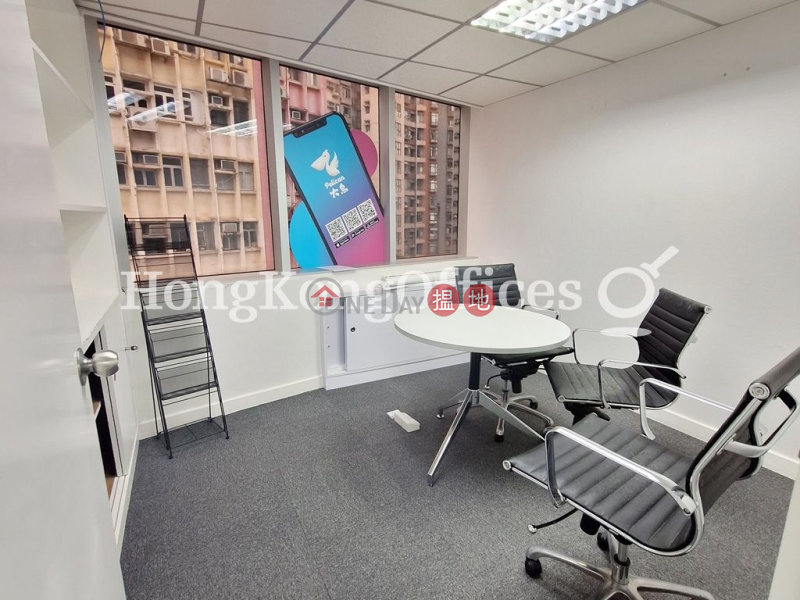 Property Search Hong Kong | OneDay | Office / Commercial Property, Rental Listings, Office Unit for Rent at Tern Centre Block 1