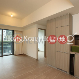 2 Bedroom Unit at Lime Gala | For Sale, Lime Gala 形薈 | Eastern District (Proway-LID168444S)_0