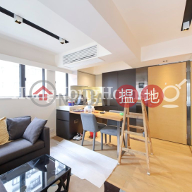 1 Bed Unit for Rent at 15 St Francis Street