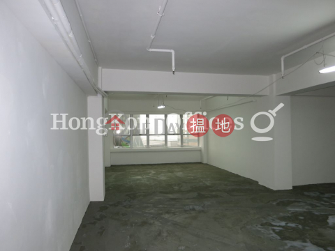 Office Unit for Rent at Chuang's Tower, Chuang's Tower 莊士大廈 | Central District (HKO-46181-ABHR)_0